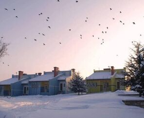 The Omer Thermal Hotel & Holiday Village