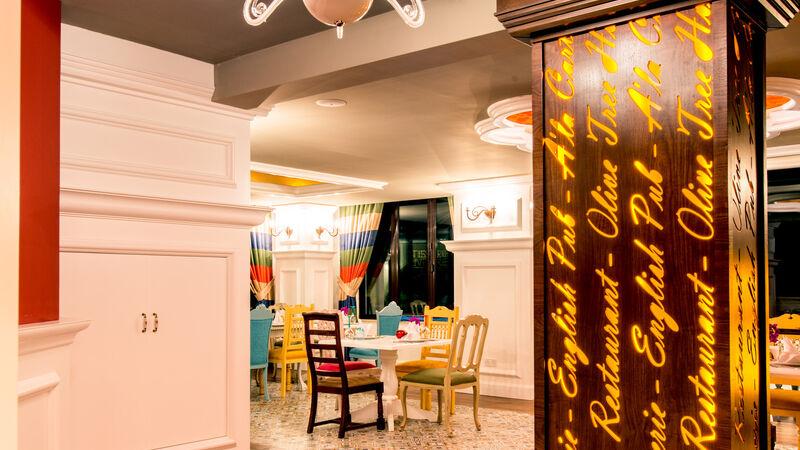 The Olive Tree Hotel