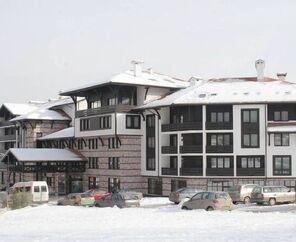 Lion Hotel Bansko