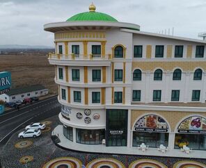 Ema Öztürk Termal Otel