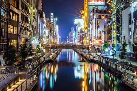 Japonya Kore Turu 12 Gece 13 Gün Emirates Havayolları İle  - 2025