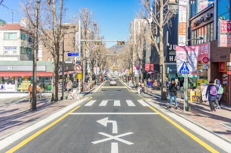 Japonya Kore Turu 12 Gece 13 Gün Emirates Havayolları İle  - 2025