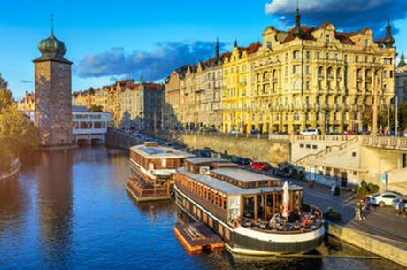 Otobüs İle Orta Avrupa Masalı (Tüm Çevre Gezileri ve Ekstra Turlar Dahil) Eskişehir - Ankara Hareketli