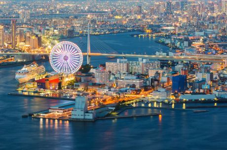 Görkemli Uzaklar Hong Kong & Japonya 8 Gece - THY ile 27 Haziran (2026 Yaz Dönemi) (HKG - NRT)  AT1316