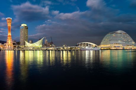 Görkemli Uzaklar Hong Kong & Japonya 8 Gece - THY ile 27 Haziran (2026 Yaz Dönemi) (HKG - NRT)  AT1316