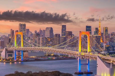 Görkemli Uzaklar Hong Kong & Japonya 8 Gece - THY ile 25 Temmuz (2026 Yaz Dönemi) (HKG - NRT) AT1315