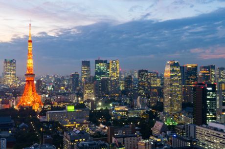 Görkemli Uzaklar Hong Kong & Japonya 8 Gece - THY ile 25 Temmuz (2026 Yaz Dönemi) (HKG - NRT) AT1315