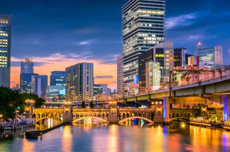 Görkemli Uzaklar Hong Kong & Japonya 8 Gece - THY ile 25 Temmuz (2026 Yaz Dönemi) (HKG - NRT) AT1315