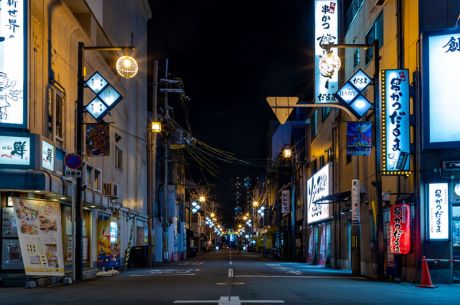 Comfort Japonya & Kore Turu Türk Hava Yolları ile 8 Gece Ekstra Turlar ve Çay Seremonisi Dahil ICN-KIX 2026