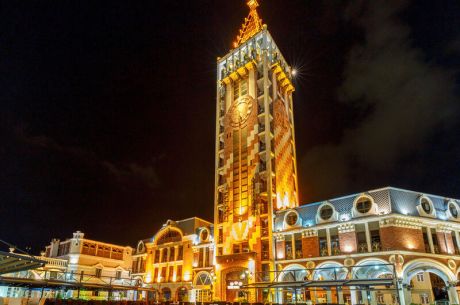 Görkemli Batum Turu 3 Gece Türk Hava Yolları ile (2026 İlkbahar Dönemi) AT1052
