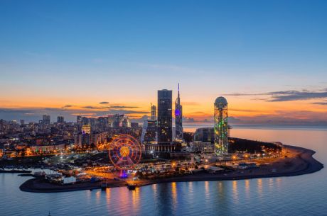 Görkemli Batum Turu 3 Gece Türk Hava Yolları ile (2026 İlkbahar Dönemi) AT1052
