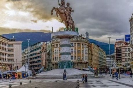 Otobüs İle Balkan Masalı (7 Gece - Tüm Çevre Gezileri ve Ekstra Turlar Dahil - Selanik Konaklama Farkıyla) - 2026 Dönemi