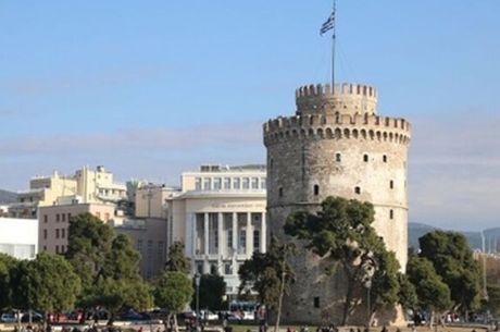 Otobüs İle Balkan Masalı (7 Gece - Tüm Çevre Gezileri ve Ekstra Turlar Dahil - Selanik Konaklama Farkıyla) - 2026 Dönemi