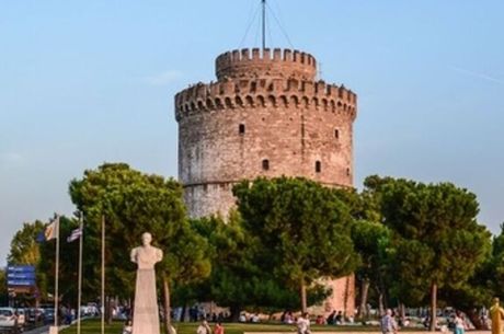 Otobüs İle Balkan Masalı (7 Gece - Tüm Çevre Gezileri ve Ekstra Turlar Dahil - Selanik Konaklama Farkıyla) - 2026 Dönemi