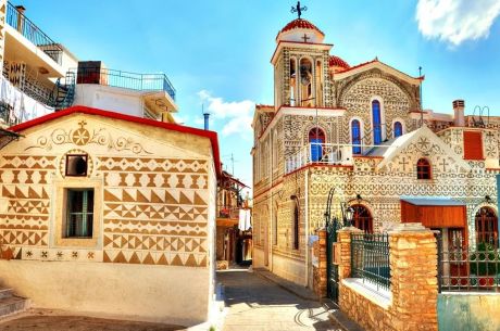 Çeşme Çıkışlı Feribot ile Sakız Adasıs Turu 2 Gece 3 Gün 