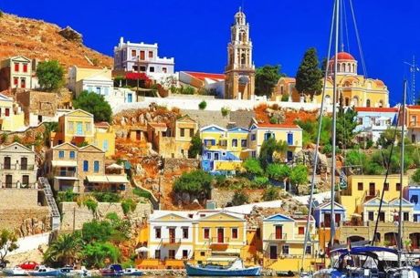 Çeşme Çıkışlı Feribot ile Sakız Adasıs Turu 2 Gece 3 Gün 