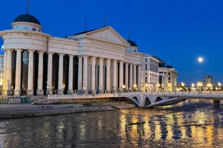 Kosovalı Balkanların Kalbi Turu Thy ile Extra Turlar Akşam Yemekleri Dahil 5 Gece OHD-SJJ