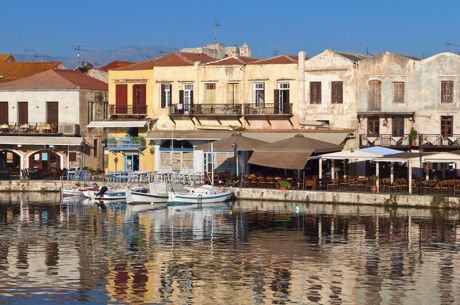 Görkemli Girit Adası - Aegean Hava Yolları Tarifeli Seferi ile 26 Mayıs Hareket (Kurban Bayramı Özel) AT1350