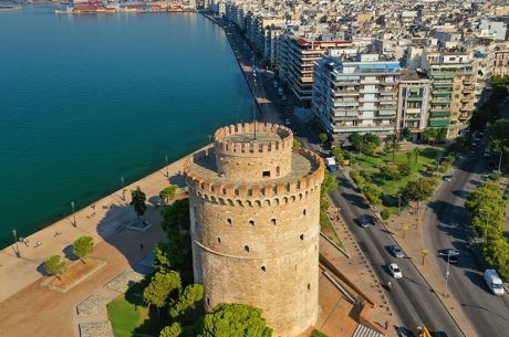 Otobüs ile Selanik Sofya Turu 2 Gece 4 Gün