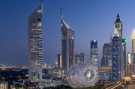 Görkemli Dubai & Lüksün Başkenti 4 Gece - Fly Dubai Hava Yolları ile Ankara'dan Direkt Hareket (2026 Yaz Dönemi) 