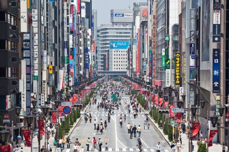 Elegant Japonya Kore Türk Havayolları ile 7 Gece KIX-NRT