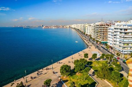 Selanik & Kavala Turu Her Cuma Hareket 2026