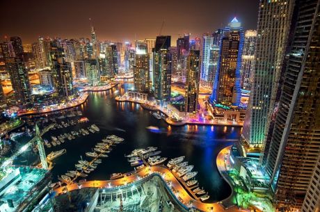 Dubai Turu 3 Gece AJet Havayolları İle Dubai İkonları Şehir Turu ve Vize Dahil