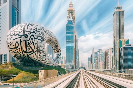 Görkemli Dubai & Lüksün Başkenti 3 Gece - Pegasus Hava Yolları  ile (2026 İlkbahar - Yaz Dönemi) - Cumartesi Hareket 
