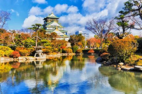Uzak Doğu’nun Güneşi “Japonya” THY ile 6 gece (HND-KIX) Tokyo (3) – Hakone – Osaka (3) – Kyoto – Nara | Tüm turlar ve giriş ücretleri dahil