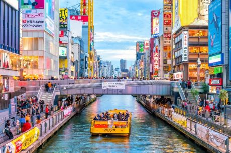 Mega Japonya & Kore Turu THY ile 24 Gece 26 Gün EJ001 2026