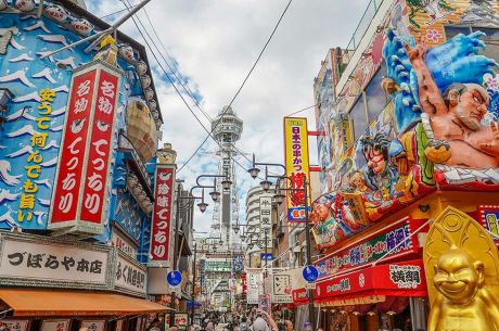 Mega Japonya & Kore Turu THY ile 24 Gece 26 Gün EJ001 2026
