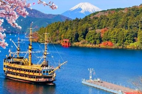 Mega Japonya & Kore Turu THY ile 24 Gece 26 Gün EJ001 2026