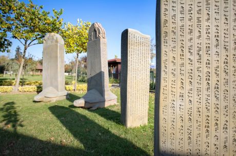 Moğalistan Turu THY ile 7 Gece 9 Gün EJ001 2026