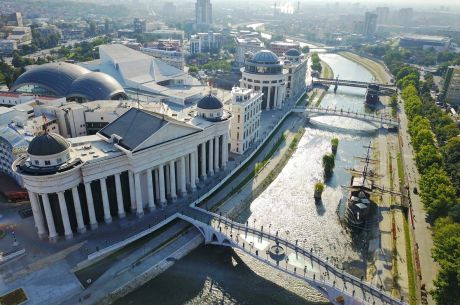 Kosovalı Büyük Balkanlar Kurban Bayramı Özel THY İle Ekstra Turlar, Akşam Yemekleri Dahil SJJ-BEG