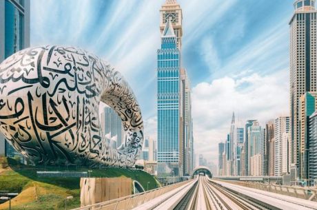 Dubai Turu 3 Gece AJet Havayolları İle Dubai İkonları ve Şehir Turu Dahil