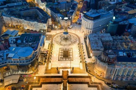 Otobüs ile Balkanlar Rüyası 9 Ülke 25 Şehir 6 Gece Konaklamalı 2026