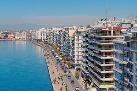 Selanik & Kavala Turu Her Cuma Hareket 2026