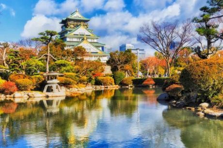 Klasik Japonya & Güney Kore Turu Türk Havayolları ile 7 Gece (ICN-NRT)