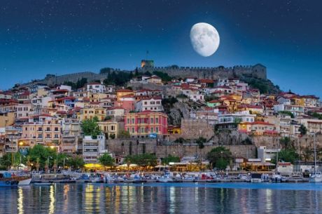 Otobüs İle Balkan Masalı (7 Gece - Tüm Çevre Gezileri ve Ekstra Turlar Dahil - Selanik Konaklama Farkıyla) Eskişehir - Ankara Hareketli