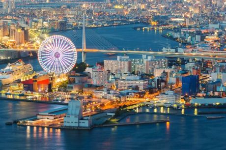 Görkemli Uzaklar Hong Kong & Japonya 8 Gece - THY ile 27 Haziran (2026 Yaz Dönemi) (HKG - NRT)  AT1316