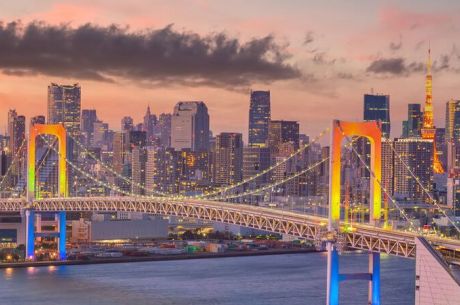 Görkemli Uzaklar Hong Kong & Japonya 8 Gece - THY ile 25 Temmuz (2026 Yaz Dönemi) (HKG - NRT) AT1315