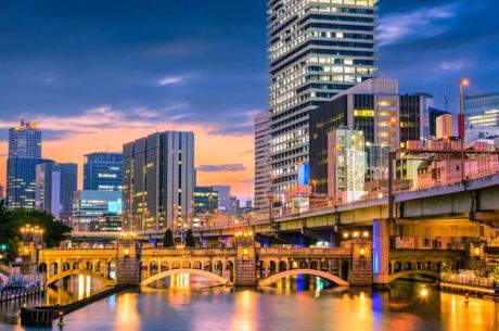 Comfort Japonya & Kore Turu Türk Hava Yolları ile 8 Gece Ekstra Turlar ve Çay Seremonisi Dahil ICN-KIX 2026