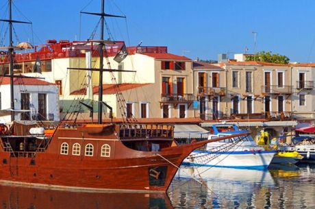 Görkemli Mykonos Adası - Aegean Hava Yolları Tarifeli Seferi ile (2026 Yaz Dönemi) AT1348